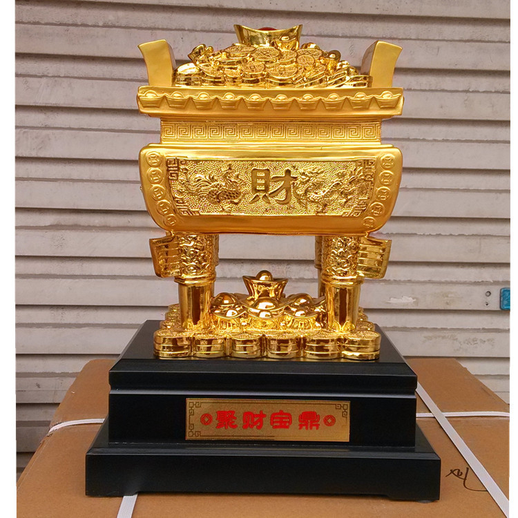 聚财宝鼎 金色鼎 鼎盛千秋一言九鼎 工艺品摆件 办公开业装饰礼品