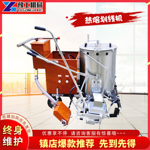 ���ۻ���һ�w�C �R·��·�˾��C ����ʽ��·�����O�� ���ۻ����C