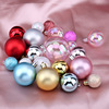 Scenario cake decorative wishing ball bright ball scrub ball cake decorative Christmas baking decorative ball