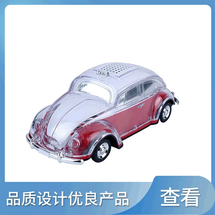 厂家批发现货2018七彩灯蓝牙车模插卡音箱低音炮音响车载立体声