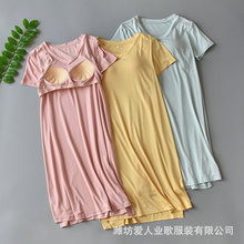 ���؉|˯ȹŮ����Ī��������˯���ɱ���Ҿӷ���ȹV�I���⴩