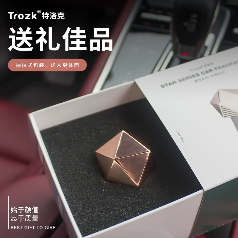 Автомобильный диффузор аромата Ной и звезды, автомобильная ароматерапия, автомобильные украшения, новые автомобильные духи, подарки