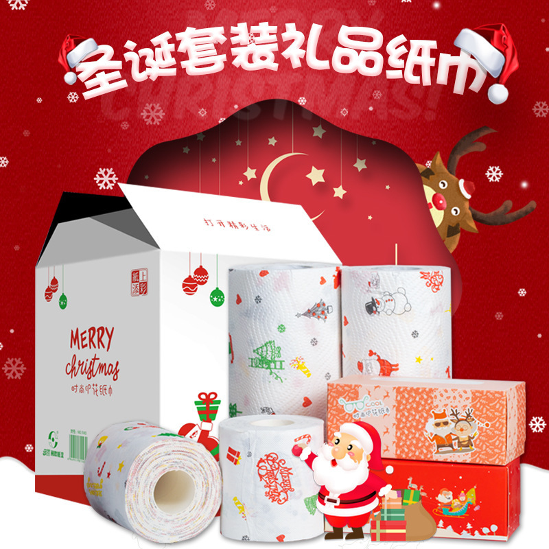 Printed Paper Towel Christmas Pattern Printed Kitchen Paper Christmas Roll Toilet Paper Set Packaging