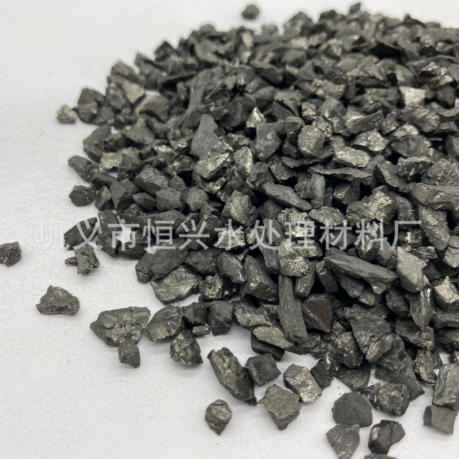 过滤用无烟煤滤料 厂家现货供应水处理无烟煤滤料 无烟煤滤料厂家