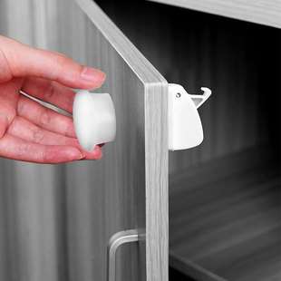 Child Protection Magnetic Lock Baby Cabinet Door Drawer Invisible Multi-function Lock