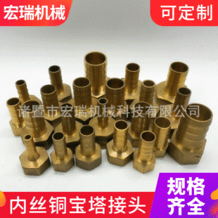 �Ƚz�~�������^1��2��3��4��6�ֲ�8 10 12 14 16 19�����������