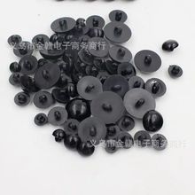 DIY�o�ی��u ��ɫ������� ��ɫĢ���� ë��ͯ��8-34mm