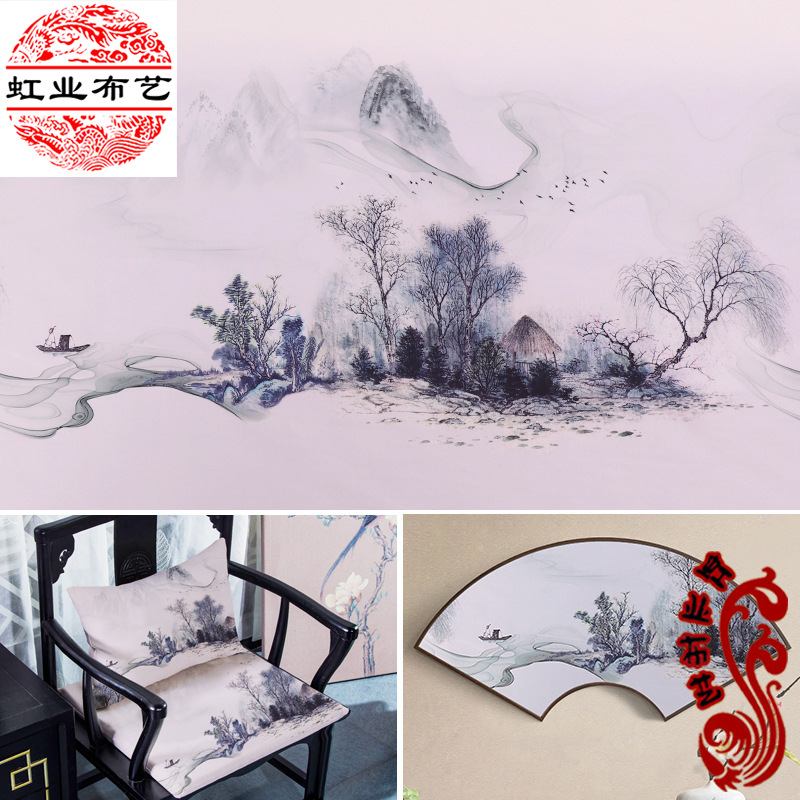 数码喷绘面料丝印花新中式沙发坐垫抱枕布料壁画装饰布织锦缎