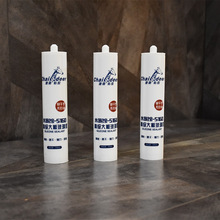 捷鹿5160大板酸性鱼缸快干粘接门窗密封硅酮耐候水密封玻璃胶