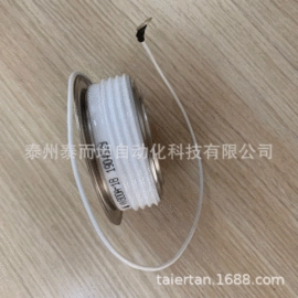 红外测温仪;其他仪器仪表;热电偶