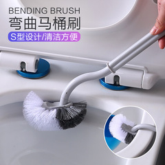 Factory direct sales double-sided soft-bristled Japanese-style toilet brush cleaning toilet brush without dead corners toilet brush