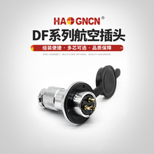 F؛֙CABղ^DFM25/30mP3/4о