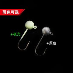 New round-shank hook 1.5g 2g 3g original color glow-in-the-dark treble hook long-handled lead head lure fishing hook