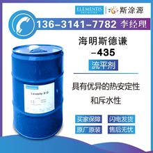 ˹t435ƽܛˮƽЧˮϴ