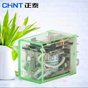 Non-oxidation zero arc electromagnetic relay/small electromagnetic relay NJX-13FW/2Z Zhengtai