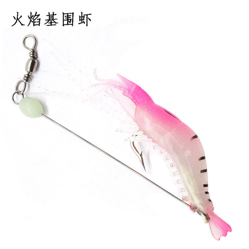 The brave fake shrimp with hook 9cm/6g luminous hook fishing set with hook soft bait black fish cocked mouth fake bait