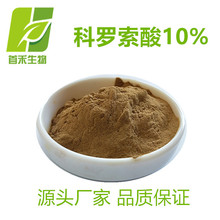 ���_����10%  ����ޱ/���ð���ȡ�� 2&alpha;-�u���ܹ��� ����20%