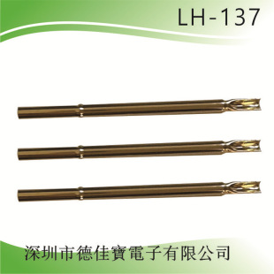 ̨�� LHR137-4W�M��137ͨ��ICT̽���/�yԇ���/����/���^���