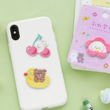 �ŵđ��˴̽��N �����a�����adiy�b��N�ʺ�����ɐ�С����ñ��