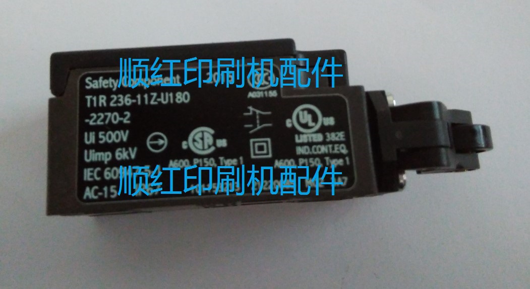 T1R236-11Z-U180-2270-2 罗兰700机行程开关 限位开关 印刷机配件