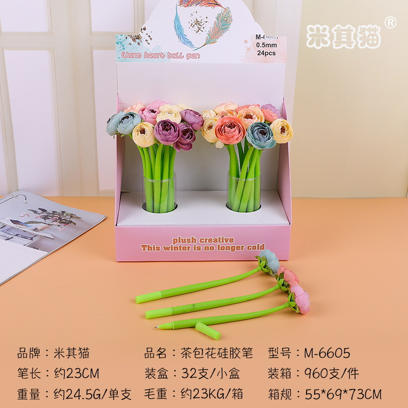 티백 플라워 펜 블랙