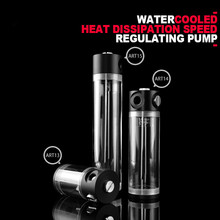 ART13 14 15͸���A��������ˮ��ˮ��ȳ�ֱ��50MM��Xˮ��diy