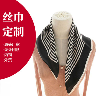 Factory wholesale fashion Hangzhou silk silk scarf custom female mulberry silk commuter gift small square towel