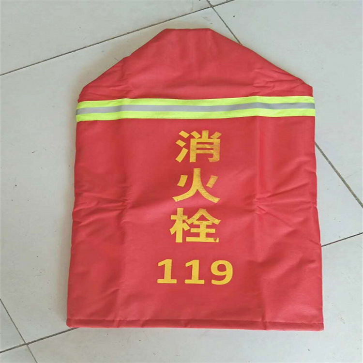 厂家制造室外消火栓灭火器保护罩接合器防冻保温罩加厚防雨防尘套