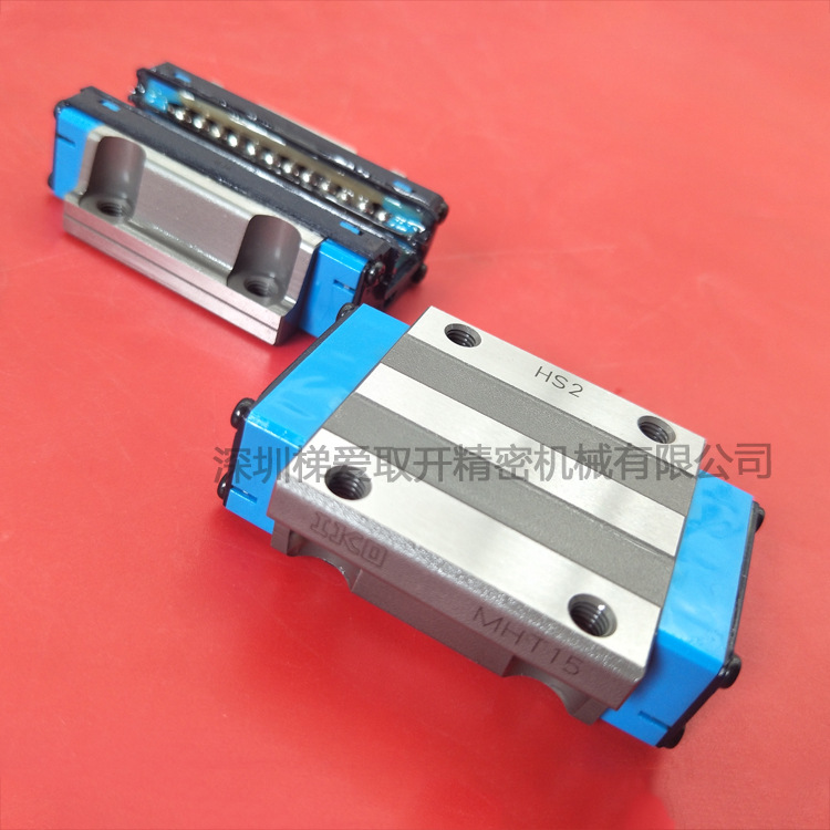 自润滑直线导轨滑块MHT12 MHT15 MHT20 MHT25 MHT30日本IKO