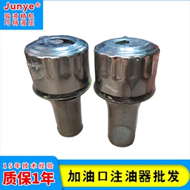 液压缸;成套液压系统;其他泵