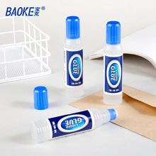 �����zˮ�k��Һ�w�W���zˮ͸��Һ�w�z����ˮ����diy�����ľ���Ʒ