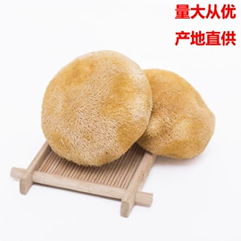 银耳;茶树菇;猴头菇