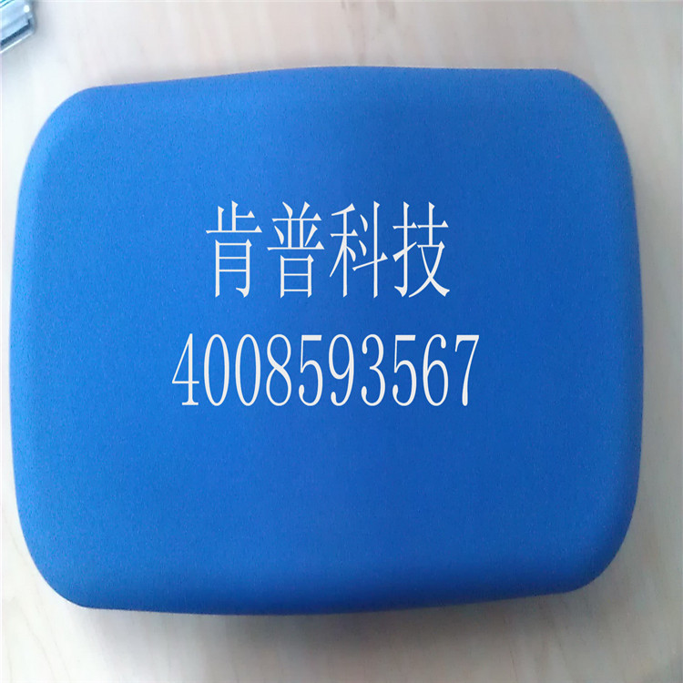 CLLA PUR微孔发泡  PU软质发泡 PU自结皮垫 卫生座椅配件