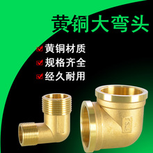 �S�~1.5��90�ȏ��^2���p�Ƚzֱ�Ǐ�1.2������ܼ��oˮ�ܽ��^���