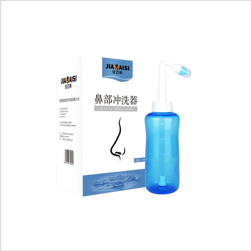 Jiamaisi fuente de fábrica irrigador nasal Envío de fábrica
