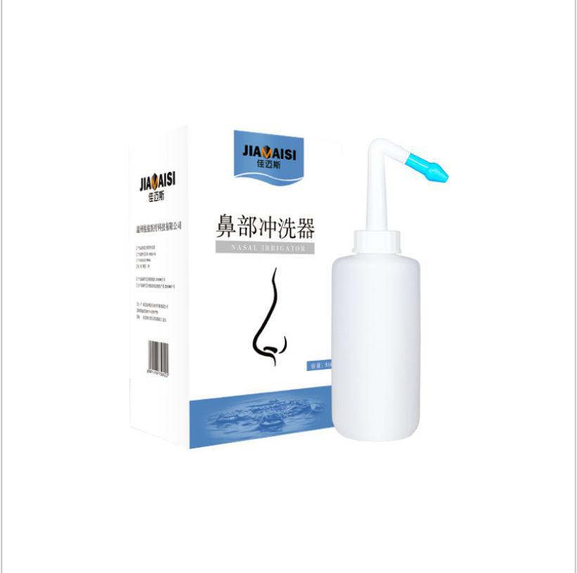 Jiamaisi fuente de fábrica irrigador nasal Envío de fábrica