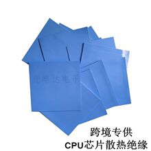 �S��ֱ��ɢ����z�|Ƭ ������zƬ��ӽ^������ оƬɢ�ጧ����z