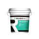 Ruishi Qingshui Art Cement Paint Interior Decoration Coatings Industrial Famous Decoration Micro-cement Texture Paint