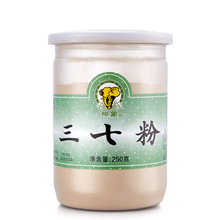 ���� ������߷���ɽ���߷�250g����ٛ����