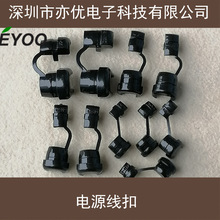 �������������Դ�������Դ���۷����̾��۾��A��ʽ������