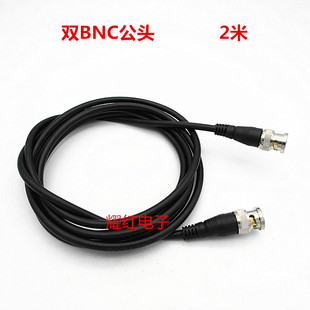 ֱ�NQ9�^�O�ؾ�BNC�B�Ӿ��O�����BNC���^�����ҕ���Ñ��� 2��
