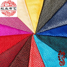 锦类;缎类;色织、提花布