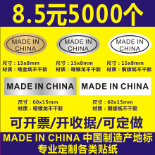 Madeinchina˺ЇaؘN~漈y𲻸zN