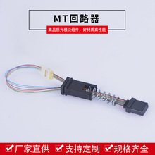 ��ݔ���Q�O��MT��·����ģ�K�M��FA���w�հl��