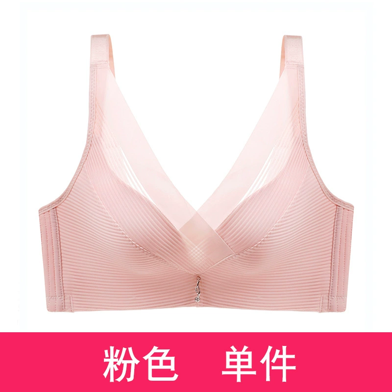 Sili cross -mesh gauze breathable stripes lace gentle and comfortable cotton stickers gathered and treated without trace underwear bra