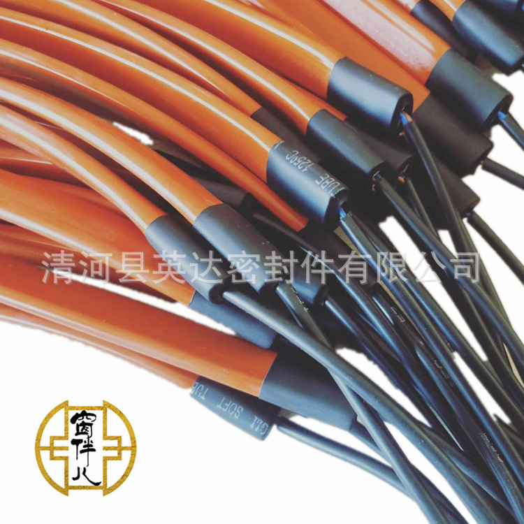 AGV边缘开关传感器防撞条遇阻停胶条橡胶机器人轮胎成型安全触边