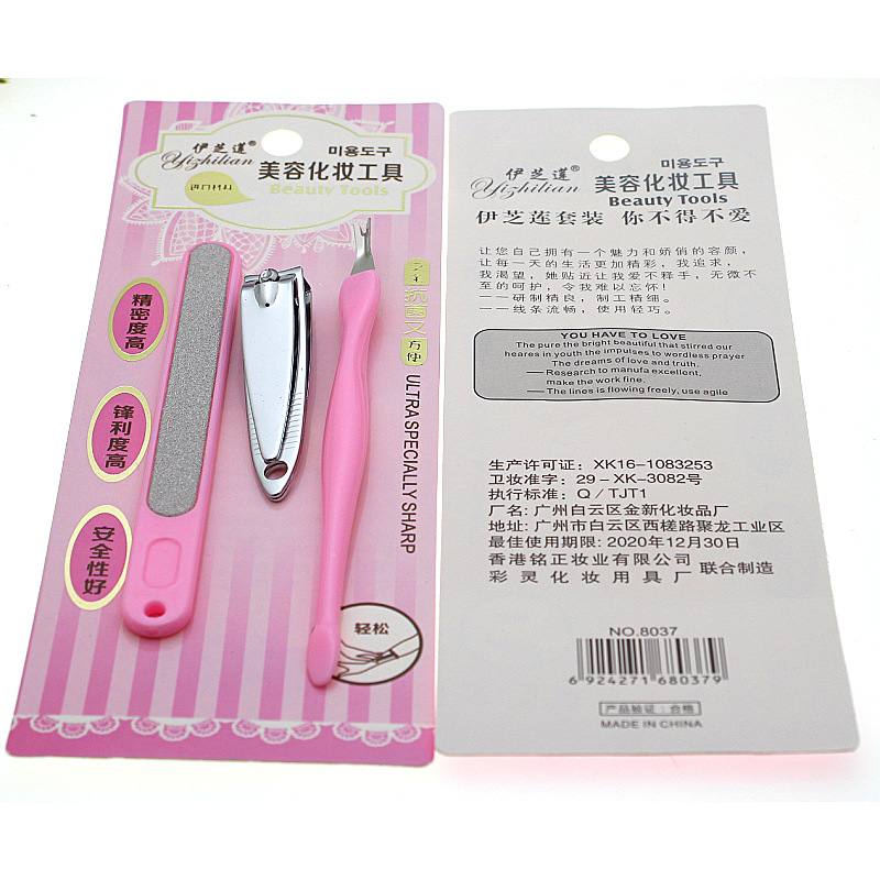 Manicure tools set for nails for manicure