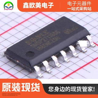 主营SONIX(松翰)SN8P2711ASG原装正品SN8P2711现货库存