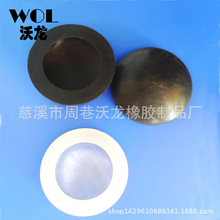 硅胶防尘帽  橡胶制品厂 汽车橡胶配件 防尘套