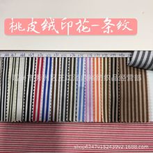 ĥë�l�y���ϗl�yӡ�����ڰחl�y�l�y�����������